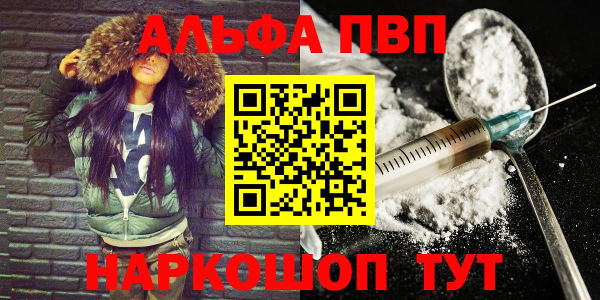 A PVP СК КРИС Вичуга