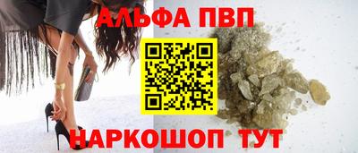 ешки Камышлов