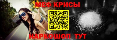 кокаин VHQ Кандалакша