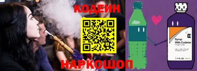 кокаин VHQ Кандалакша