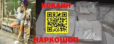 ешки Камышлов