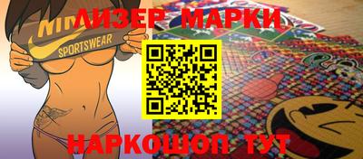 ешки Камышлов