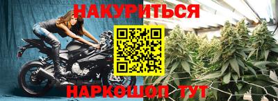 кокаин VHQ Кандалакша