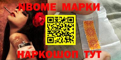 прущий лед Канаш