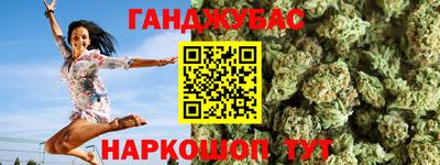 прущий лед Канаш