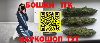 кокаин VHQ Кандалакша
