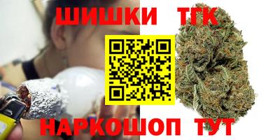 прущий лед Канаш