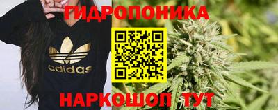 кокаин VHQ Кандалакша