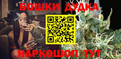 прущий лед Канаш