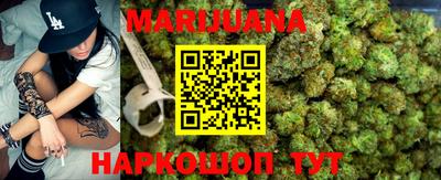 прущий лед Канаш