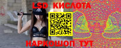 ешки Камышлов