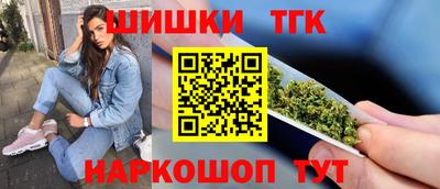кокаин VHQ Кандалакша
