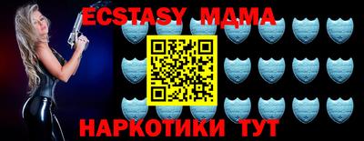 ешки Камышлов