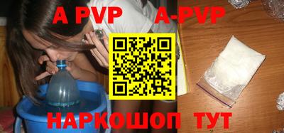 кокаин VHQ Кандалакша