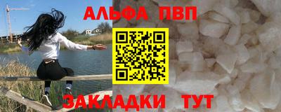 кокаин VHQ Кандалакша