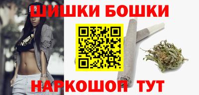 кокаин VHQ Кандалакша