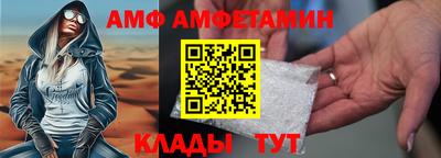 ешки Камышлов
