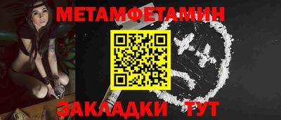 кокаин VHQ Кандалакша