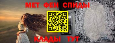 ешки Камышлов