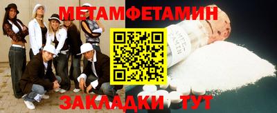 ешки Камышлов