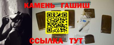 кокаин VHQ Кандалакша