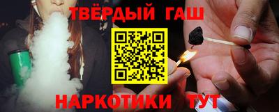 прущий лед Канаш