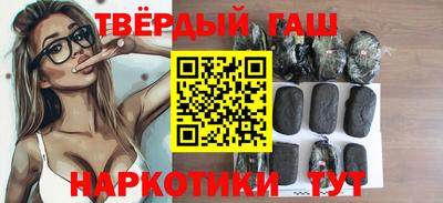 прущий лед Канаш
