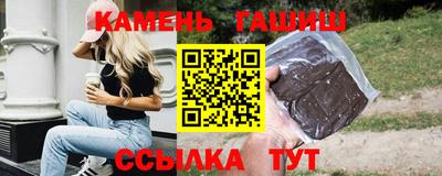 ешки Камышлов