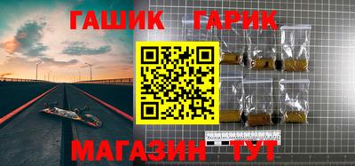 кокаин VHQ Кандалакша