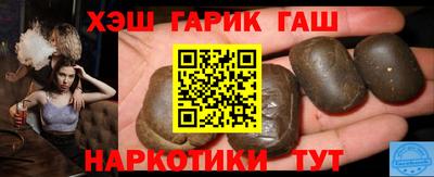 ешки Камышлов