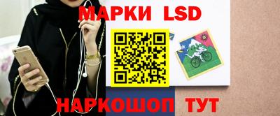 сатива Кимры