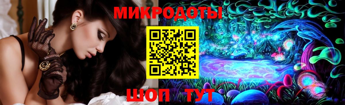 Галлюциногенные грибы прущие грибы Вичуга